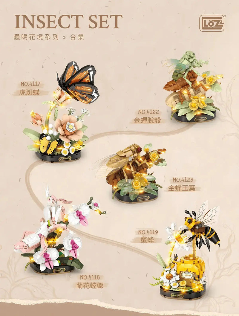 LOZ Golden Cicada 4123