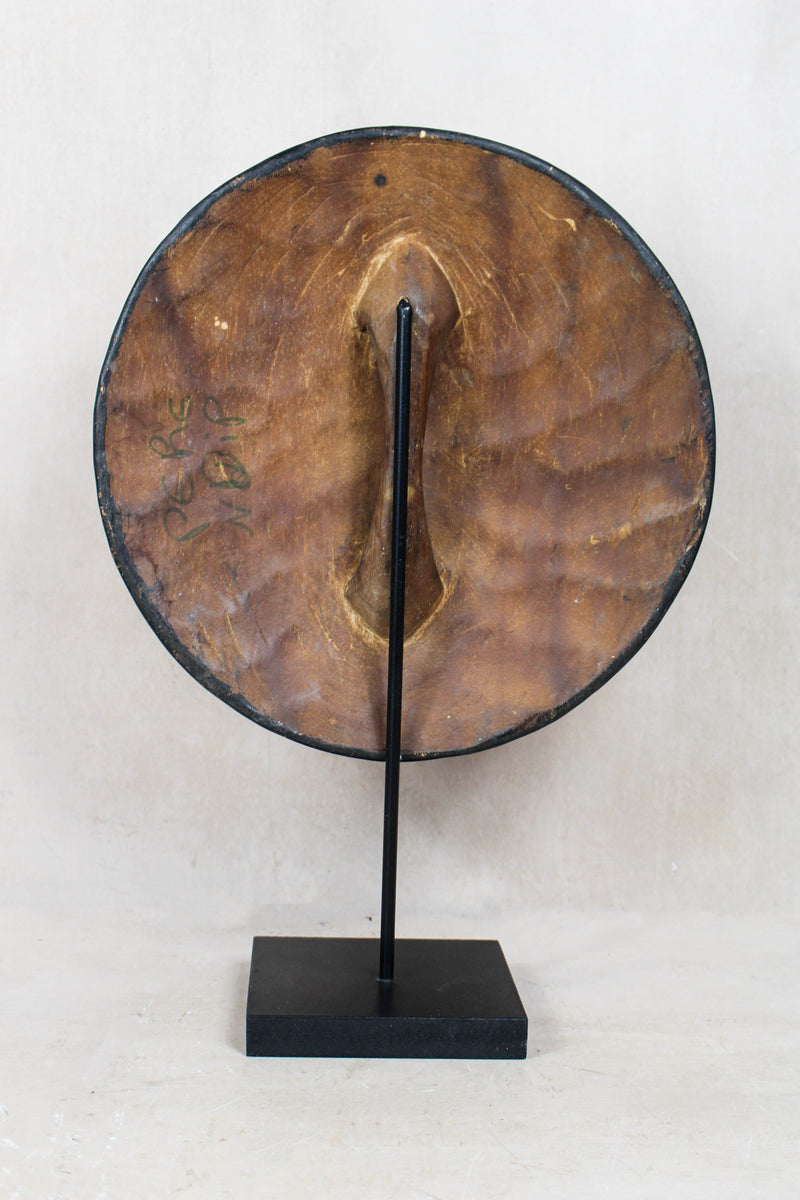 Cameroon Shield Round - 160.9