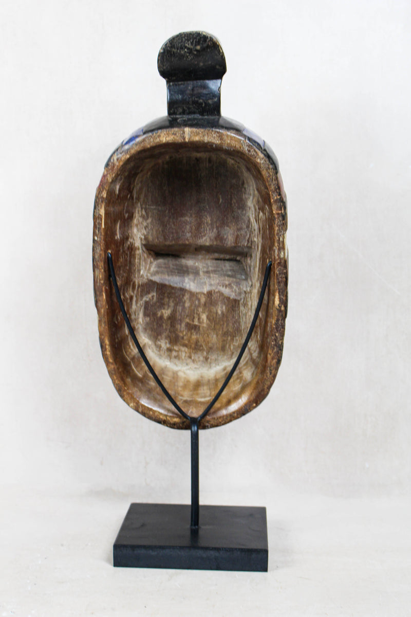 Songye Mask 205.1