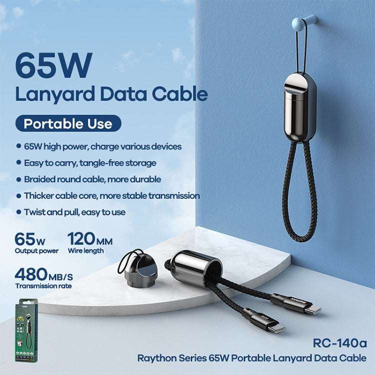 REMAX RC-140a Thor Series 65W USB-C / Type-C to USB-C / Type-C Portable Lanyard Data Cable, Cable Length: 1.2m, USB-C / Type-C to USB-C / Type-C