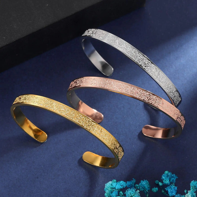 Islamic Ayatul Kursi Bracelet – Stainless Steel Arabic Bangle Women Quran Eid