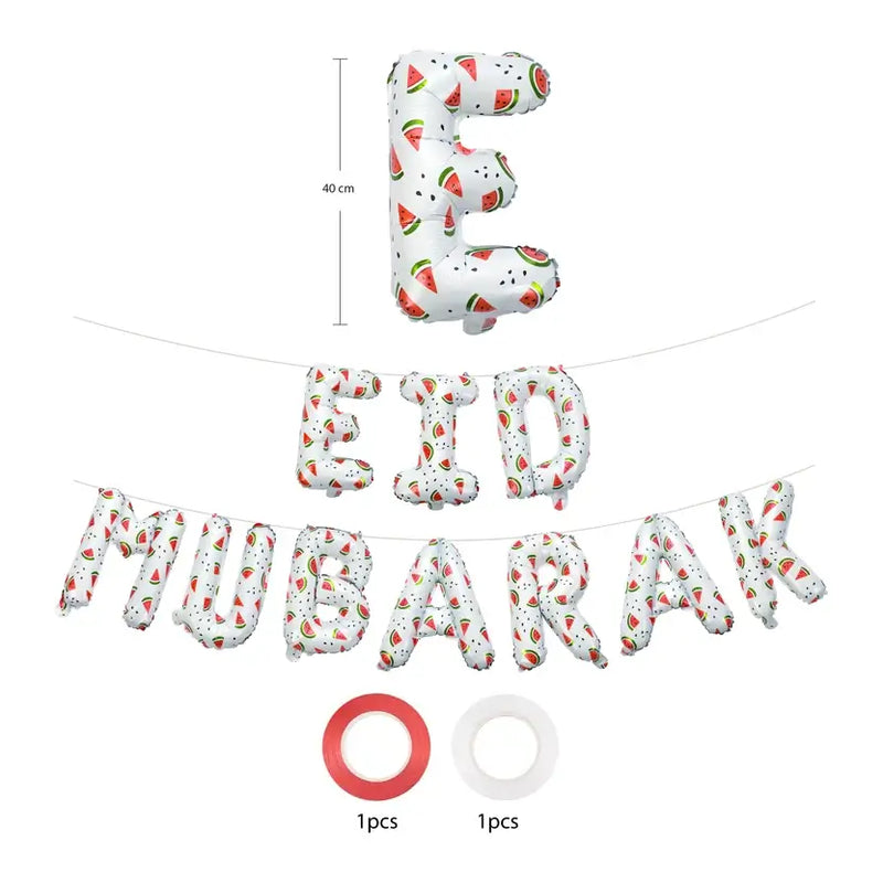 Decoration Set Eid Mubarak Palestine Theme (White) | 5 Items