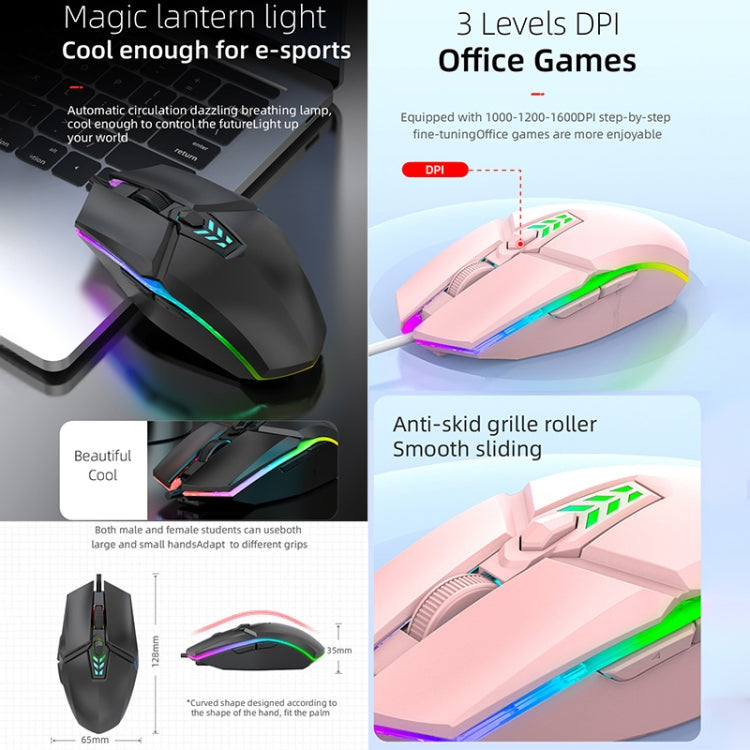 S700 Colorful Light USB Wired Office Gaming Mouse