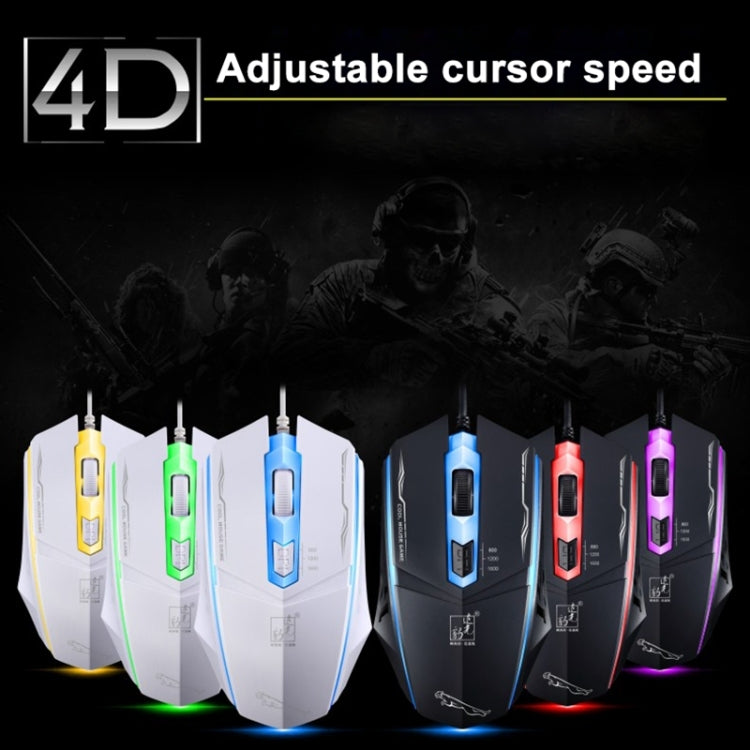 Chasing Leopard 199 USB 1600DPI Three-speed Adjustable LED Backlight Wired Optical Gaming Mouse, Length: 1.3m(White)