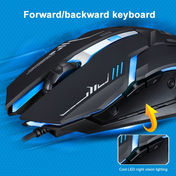 Chasing Leopard V17 USB 2400DPI Four-speed Adjustable Line Pattern Wired Optical Gaming Mouse with LED Breathing Light, Length: 1.45m(Black)