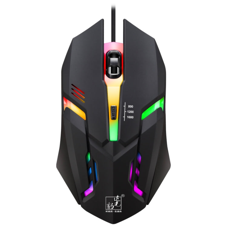 Chasing Leopard K2 USB LED Backlight 1600DPI Three-speed Adjustable Wired Optical Gaming Mouse, Length: 1.3m, K2