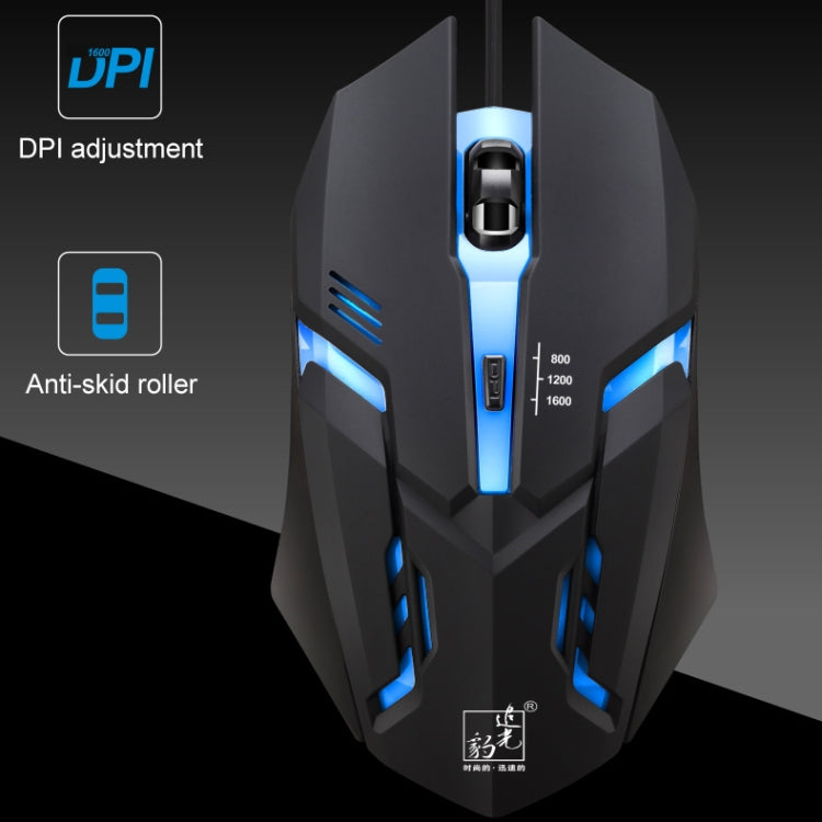 Chasing Leopard K2 USB LED Backlight 1600DPI Three-speed Adjustable Wired Optical Gaming Mouse, Length: 1.3m, K2