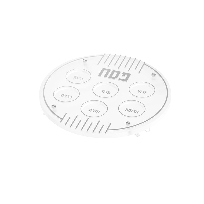 Linear Seder Plate