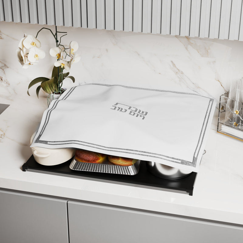 Classic Hot Plate Cover