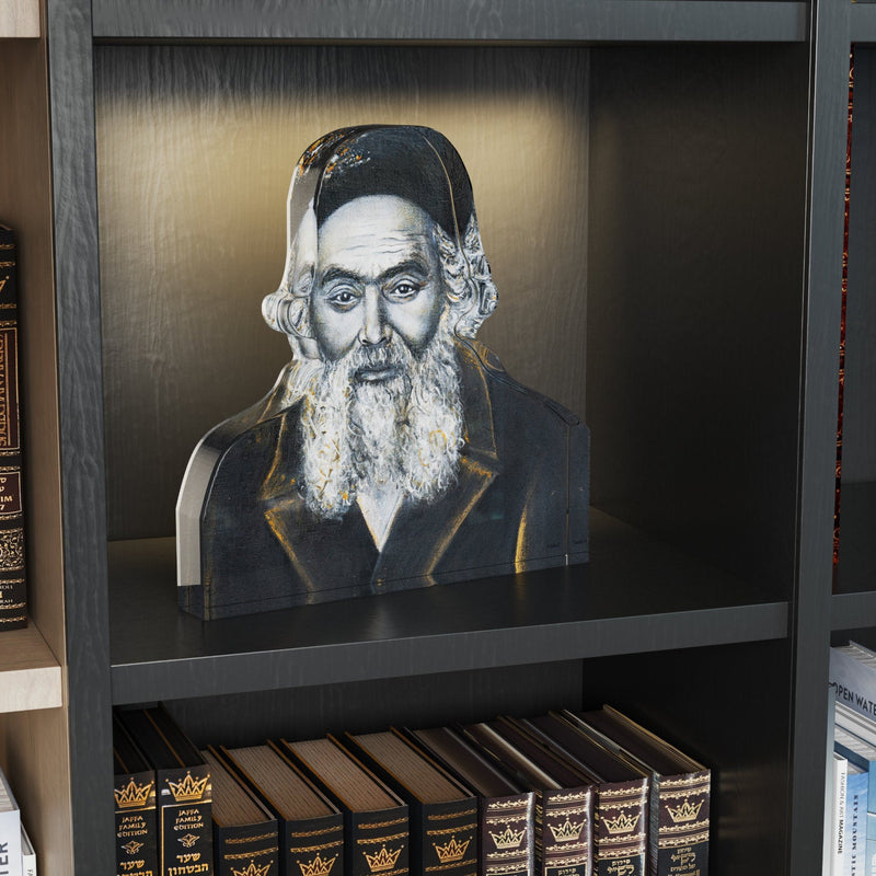 Gedolim Block - Chofetz Chaim