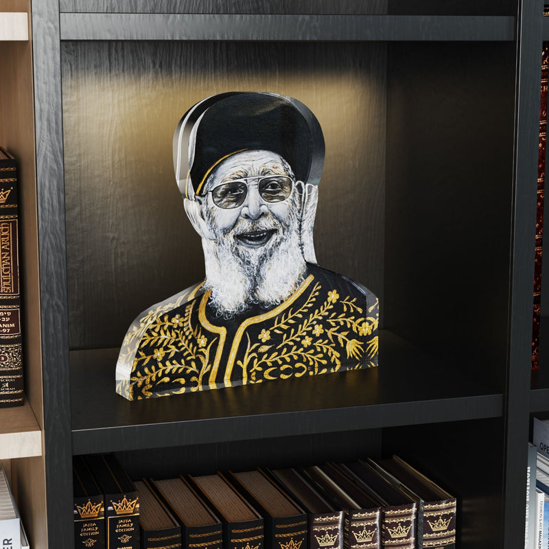 Gedolim Block - Chacham Ovadia Yosef