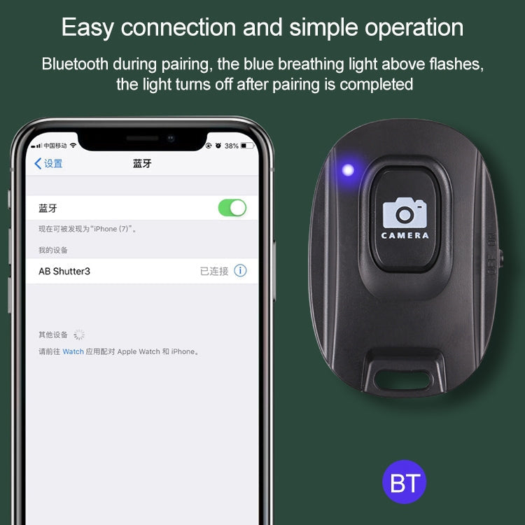 Wireless Bluetooth One-button Selfie, One-button