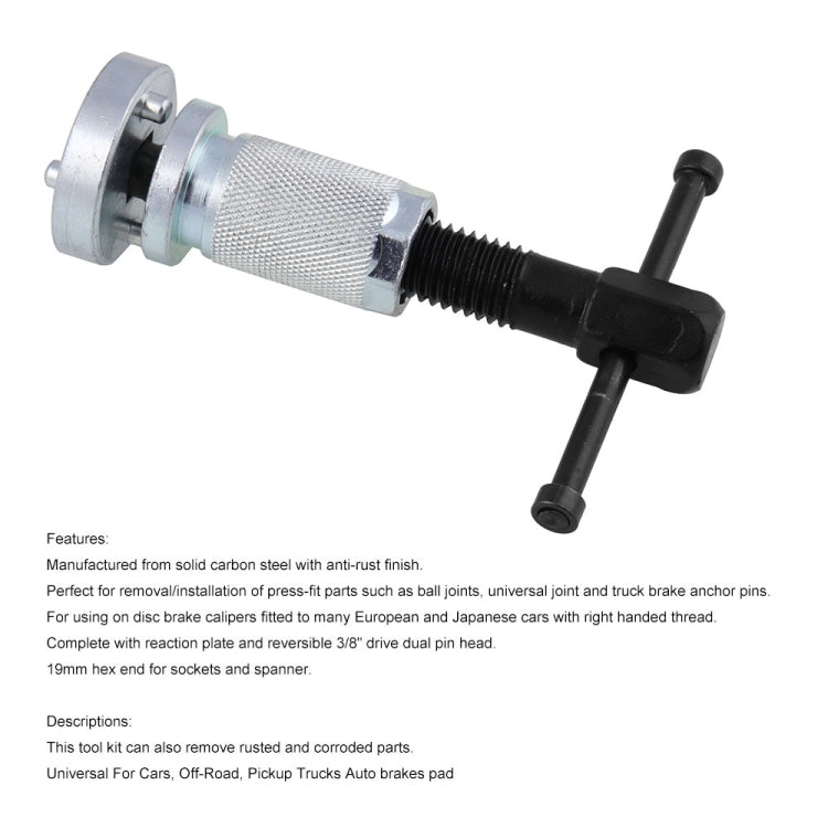 MB-CP003 Universal Brake Caliper Piston Adjustment Brake Cylinder Brake Pads Return Replacement Tool, Brake Caliper