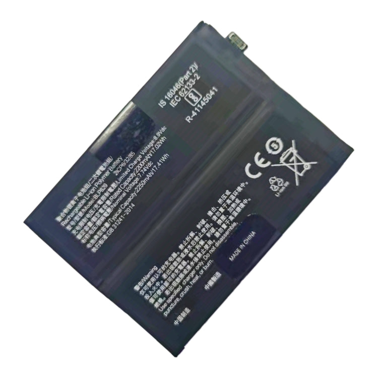 BLP829 2200mAh for OnePlus 9 Li-Polymer Battery, For OnePlus 9