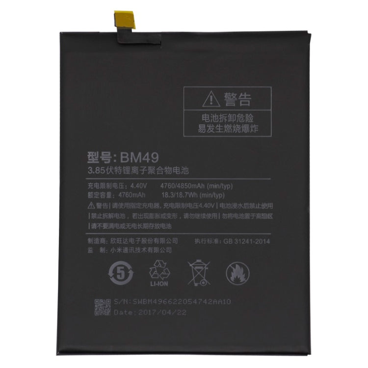 BM49 4760mAh for Xiaomi Mi Max Li-Polymer Battery, For Xiaomi Mi Max