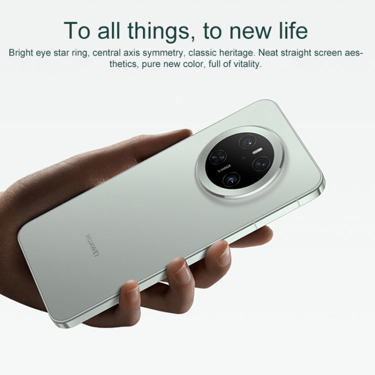 HUAWEI Mate 70, 12GB+512GB, Harmony AI, Side Fingerprint Identification, 6.7 inch HarmonyOS 4.3, NFC, OTG, Not Support Google Play, Mate 70, 12GB+512GB