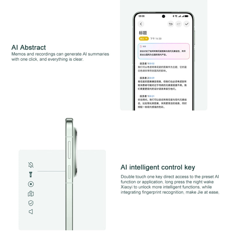 HUAWEI Mate 70, 12GB+512GB, Harmony AI, Side Fingerprint Identification, 6.7 inch HarmonyOS 4.3, NFC, OTG, Not Support Google Play, Mate 70, 12GB+512GB