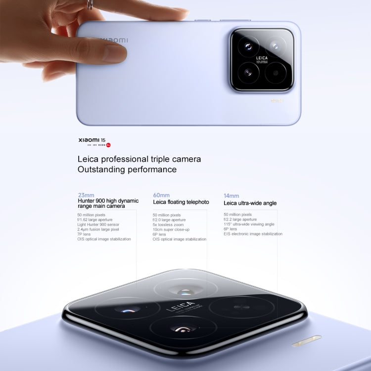 Xiaomi 15, 12GB+256GB, 6.36 inch Xiaomi HyperOS 2 Snapdragon 8 Elite Octa Core 3nm up to 4.32GHz, NFC, Network: 5G, Xiaomi 15, 12GB+256GB