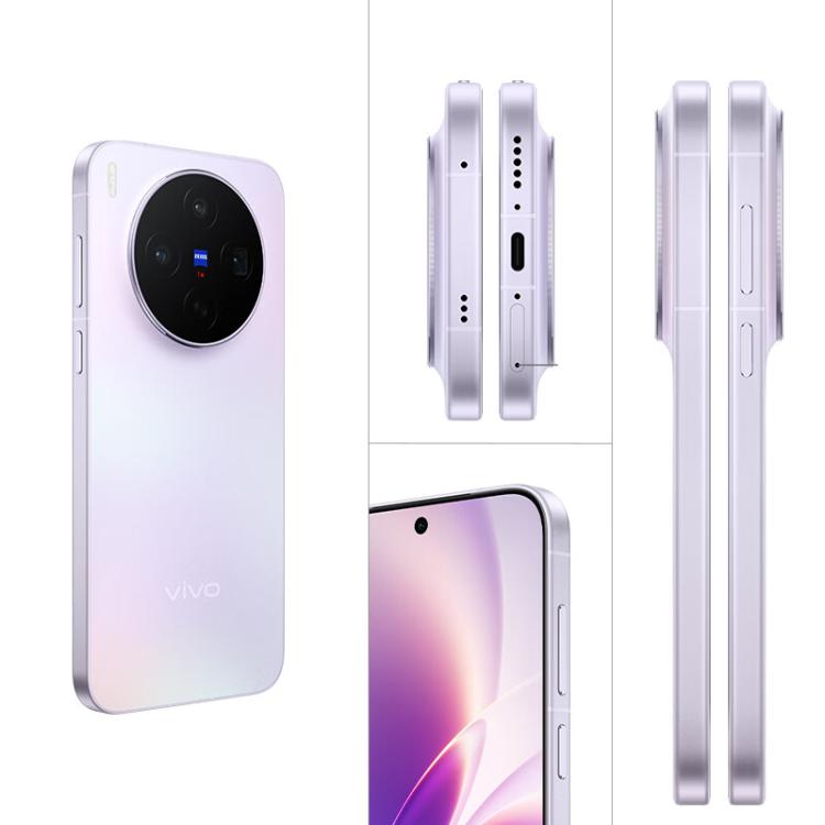 vivo X300s, 12GB+256GB, 6.78 inch OriginOS 6 Android 16 Dimensity 9500 Octa Core, OTG, NFC, Network: 5G, 12GB+256GB