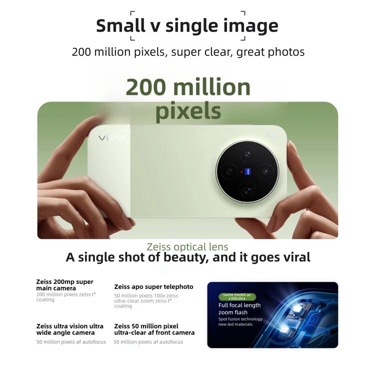 vivo X300s, 12GB+256GB, 6.78 inch OriginOS 6 Android 16 Dimensity 9500 Octa Core, OTG, NFC, Network: 5G, 12GB+256GB