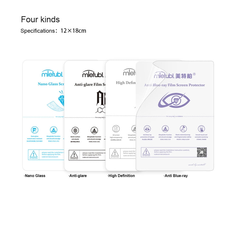 50 PCS 12 x 18cm Phone HD TPU Soft Hydrogel Film Supplies for Intelligent Protector Cutter, 12 x 18cm HD Film