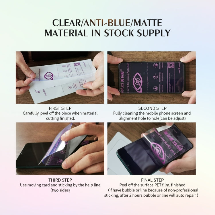 50 PCS 12 x 18cm Phone Fosted TPU Soft Hydrogel Film Supplies for Intelligent Protector Cutter, 12 x 18cm Fosted Film