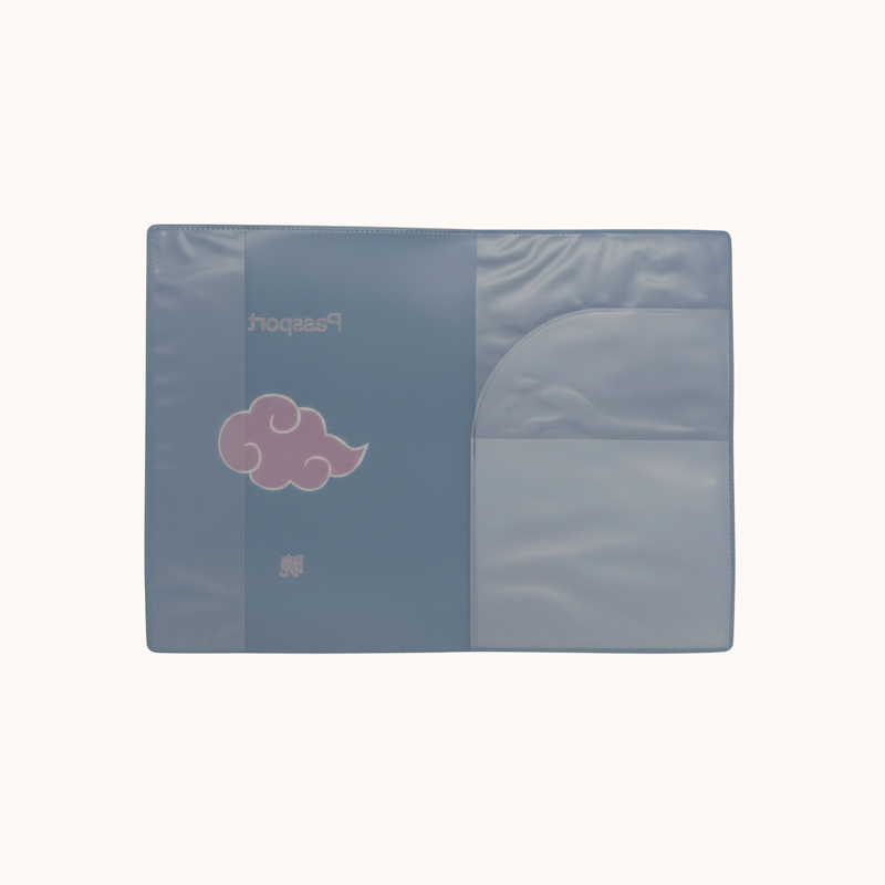 Naruto Akatsuki Black Passport Cover