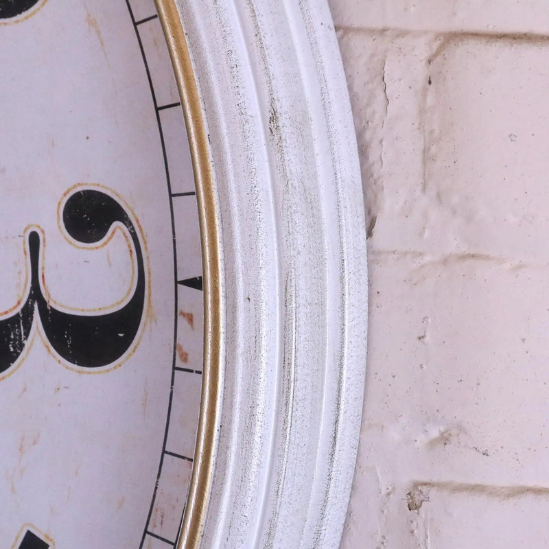 Nivara Antique Style Large Wall Clock 80cm