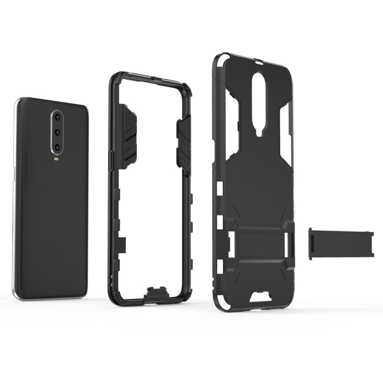 Shockproof PC + TPU  Case for OPPO R17 Pro, with Holder, For OPPO R17 Pro