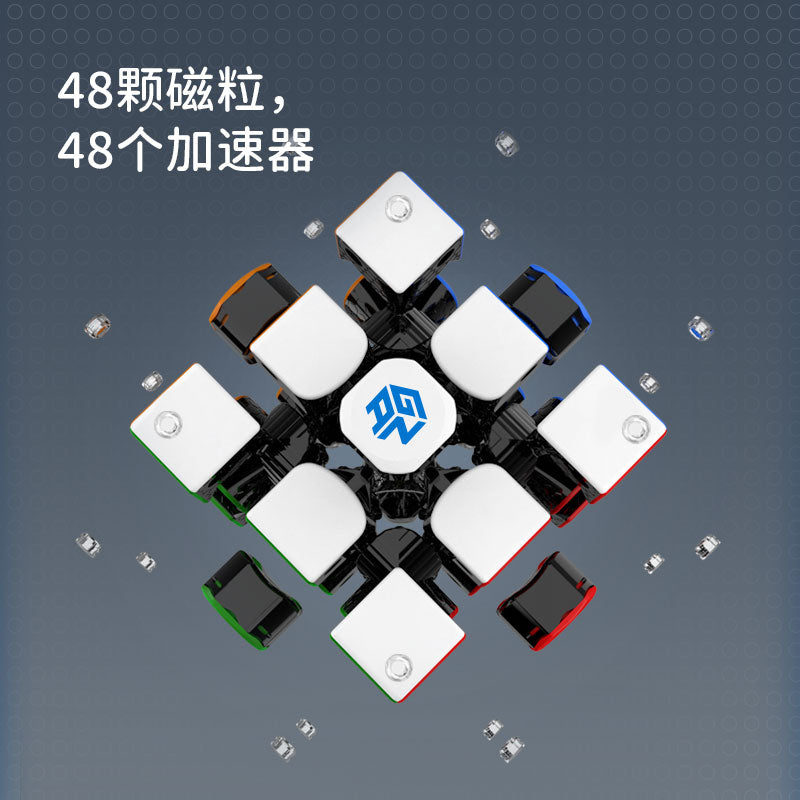Gan 356 Air M