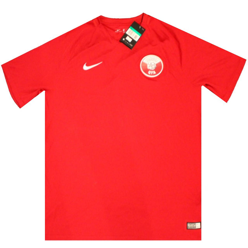 Qatar 2016-17 Home Shirt (Excellent) S