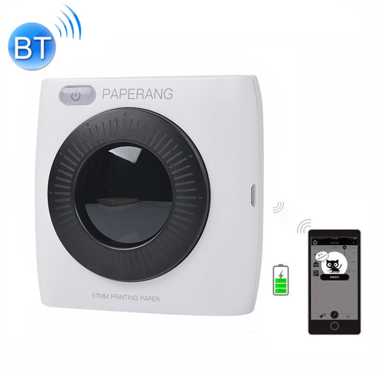 PAPERANG P2 Portable Bluetooth Printer Thermal Photo Phone Wireless Connection Printer, P2 White