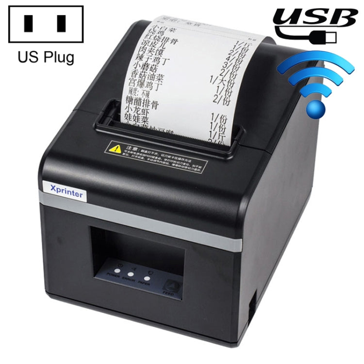 Xprinter N160II USB+WIFI Interface 80mm 160mm/s Automatic Thermal Receipt Printer, UK Plug, USB+WIFI Interface, UK Plug, USB+WIFI Interface, US Plug, USB+WIFI Interface, EU Plug