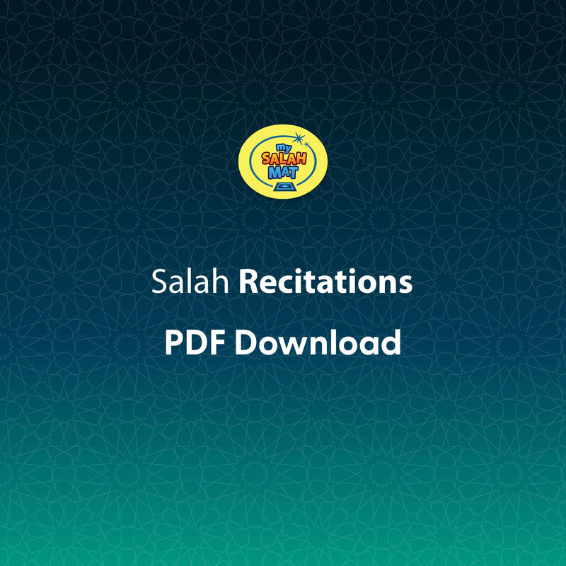 My Salah Mat Salah & Surah Recitation Guide | Educational Downloads | Instant Download