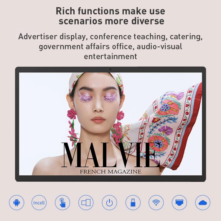 HSD2495T 24 inch IPS Display Advertising Machine Android 14 RK3576S 4GB+32GB, RK3576S 4GB+32GB