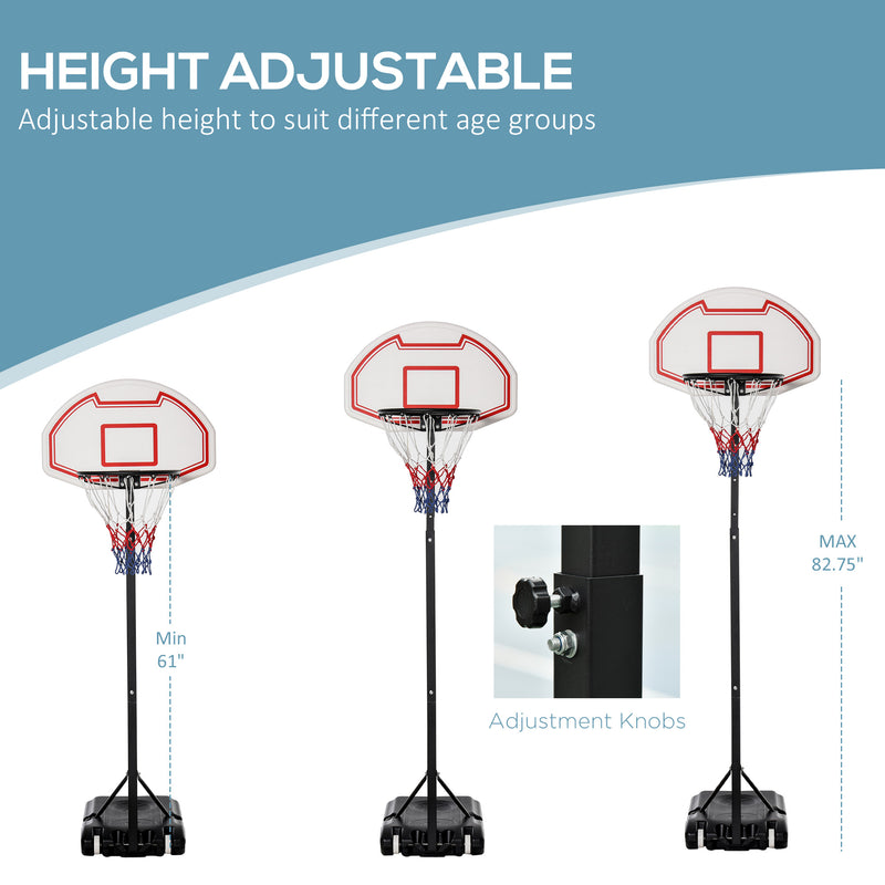 155-210cm Height Adjustable Basketball Stand Backboard Portable w/ Net HOMCOM