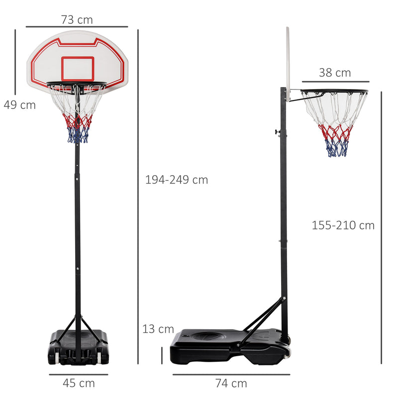 155-210cm Height Adjustable Basketball Stand Backboard Portable w/ Net HOMCOM