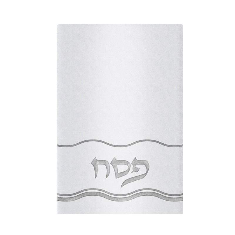 Pesach Towel Wave