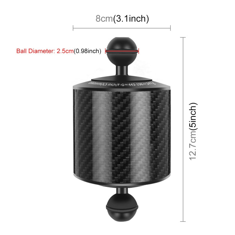 PULUZ 5 inch 12.7cm Length 80mm Diameter Dual Balls Carbon Fiber Floating Arm, Ball Diameter: 25mm, Buoyancy: 400g Phone, 5 inch 400g Buoyancy