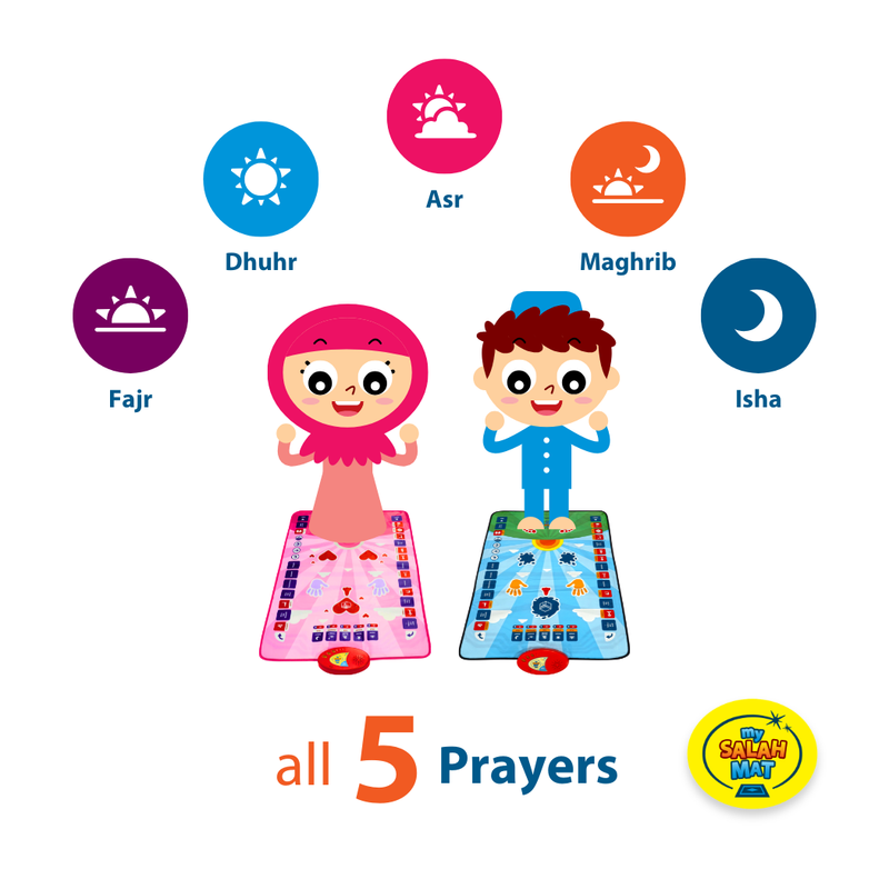 Smart Interactive Kids Prayer Mat Pink Version |  Now with Salah Translation | Ramadan & Eid Gift