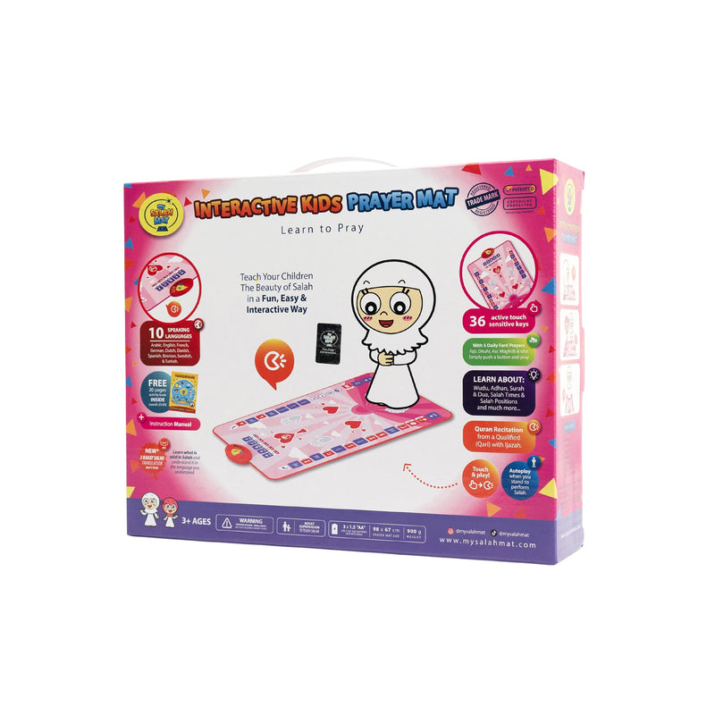 Smart Interactive Kids Prayer Mat Pink Version |  Now with Salah Translation | Ramadan & Eid Gift