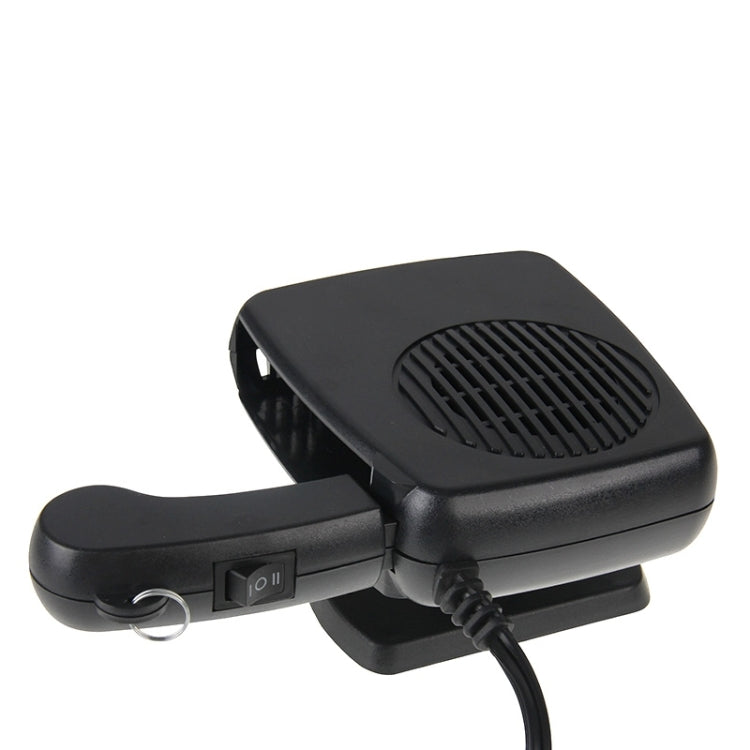 SJ-006 12V  Demister Defroster Auto Heating Cooling Fan, SJ-006 12V