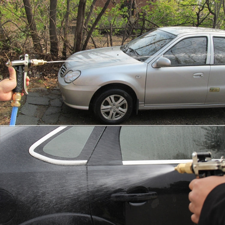 High Pressure Car Washing Water Gun, Copper Washing Water Gun