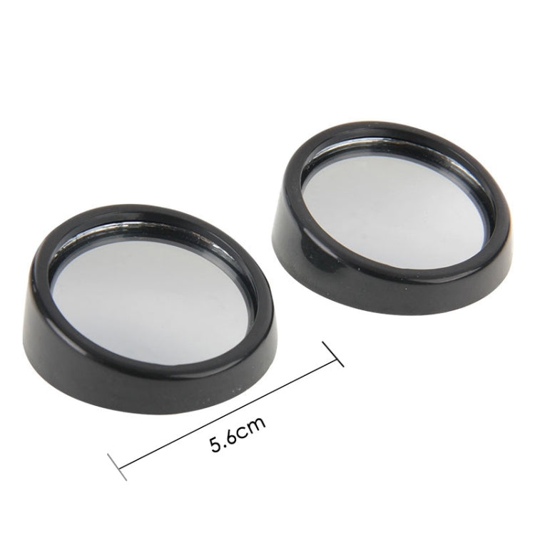 2 PCS SY-022 Car Vehicle Mirror Blind Spot Rear View Small Round Mirror, Diameter: about 5.6cm, SY-022(Black), SY-022