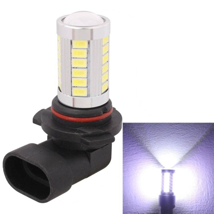 2 PCS 9006 16.5W 990LM 6500K White Light 5630 SMD 33 LED Car Brake / Steering Light Bulb, DC12V, 9006