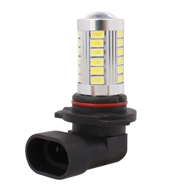 2 PCS 9006 16.5W 990LM 6500K White Light 5630 SMD 33 LED Car Brake / Steering Light Bulb, DC12V, 9006