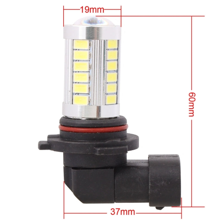 2 PCS 9006 16.5W 990LM 6500K White Light 5630 SMD 33 LED Car Brake / Steering Light Bulb, DC12V, 9006
