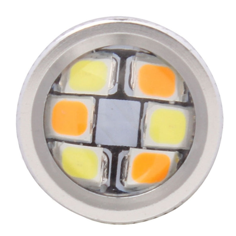 T20/7443 8W 420LM White + Yellow Light 42 LED 2835 SMD Car Brake Light Steering Light Bulb, DC 12V, T20