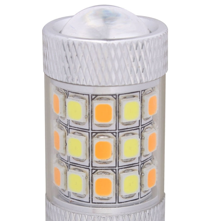 T20/7443 8W 420LM White + Yellow Light 42 LED 2835 SMD Car Brake Light Steering Light Bulb, DC 12V, T20