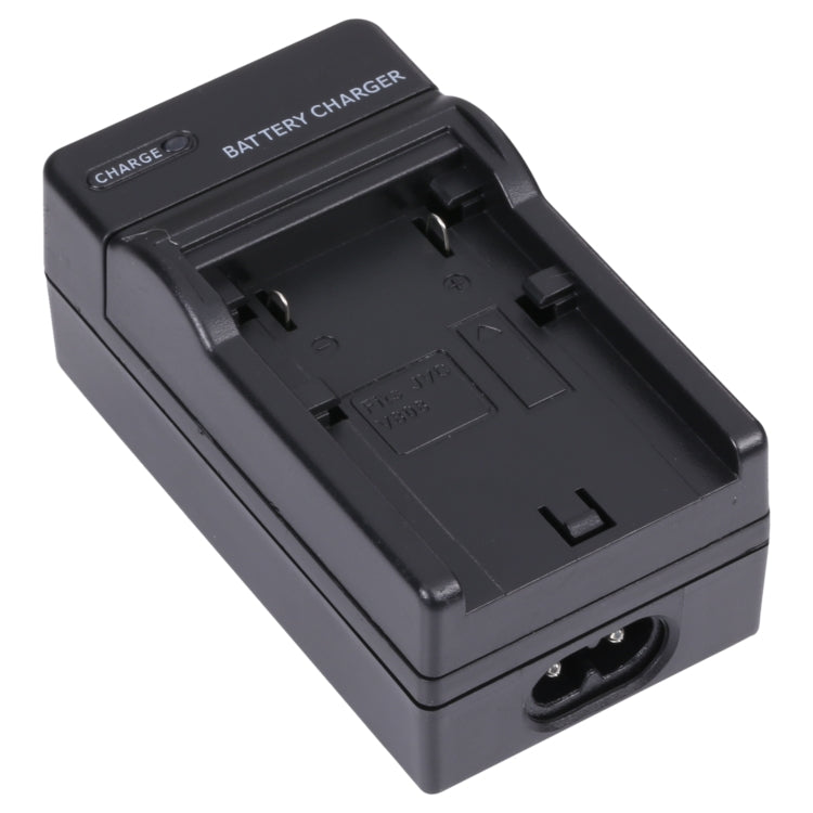 Digital Camera Battery Charger for JVC V808/ V815/ V823, V808
